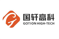 國(guó)軒