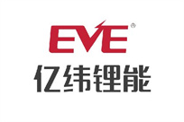 億緯锂(lǐ)能