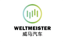 威馬(mǎ)汽車