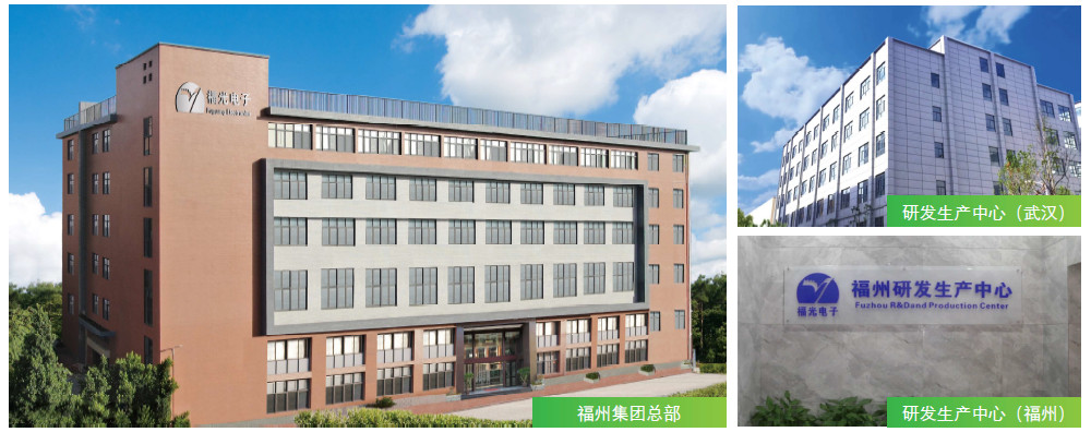 新能(néng)源企業介紹.jpg