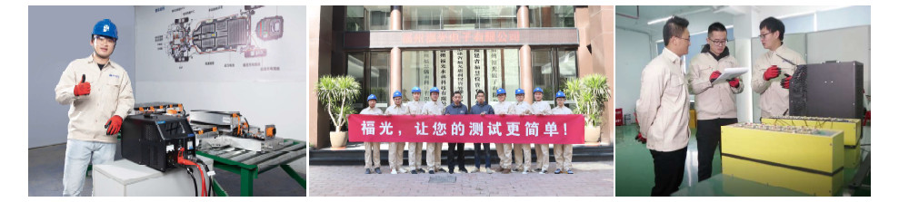 新能(néng)源企業介紹3.jpg